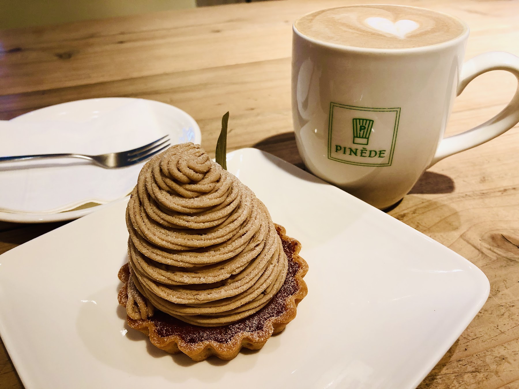 PINÈDE 彼內朵忠孝店蒙布朗與拿鐵